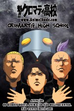 Watch Cromartie High School Movie2k